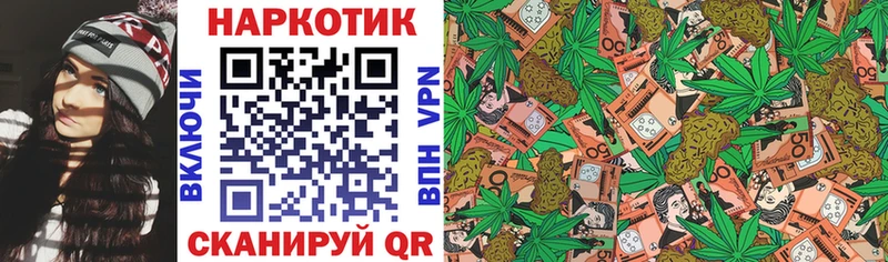 Виды наркотиков купить Краснокаменск Alpha-PVP  ГАШ  Бошки Шишки  КОКАИН 