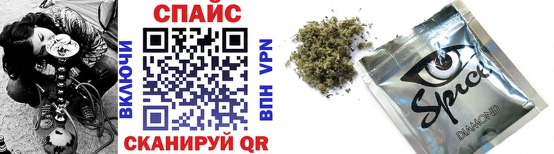 закладка  Краснокаменск  МЕГА ТОР  БУТИРАТ 99% 