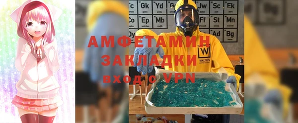 круглые Елабуга