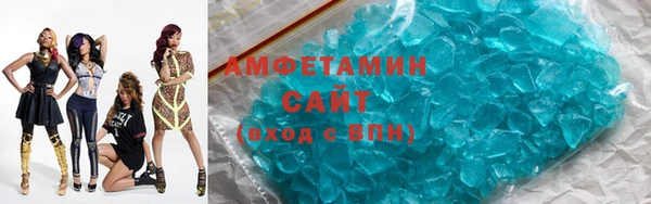 круглые Елабуга