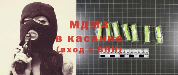 круглые Елабуга