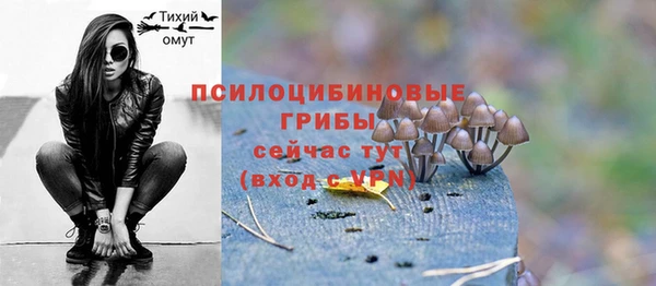 дистиллят марихуана Елизово