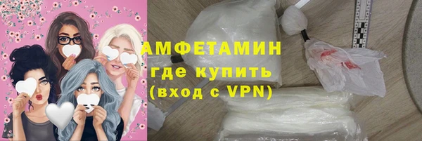 круглые Елабуга