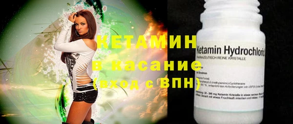 mix Ельня