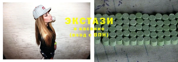 дистиллят марихуана Елизово