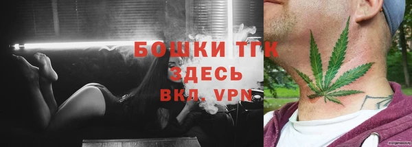 круглые Елабуга