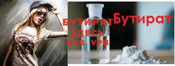 круглые Елабуга