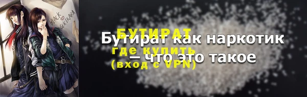 круглые Елабуга