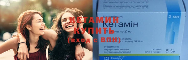 круглые Елабуга