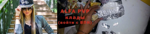 круглые Елабуга
