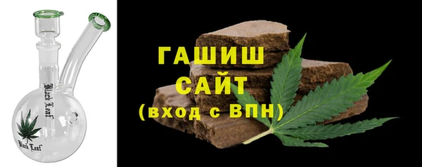 mix Ельня