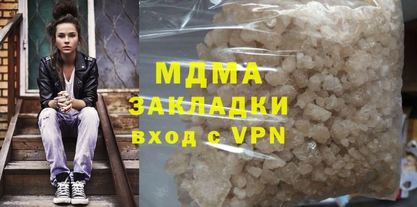 круглые Елабуга