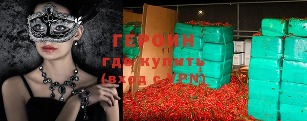 mix Ельня