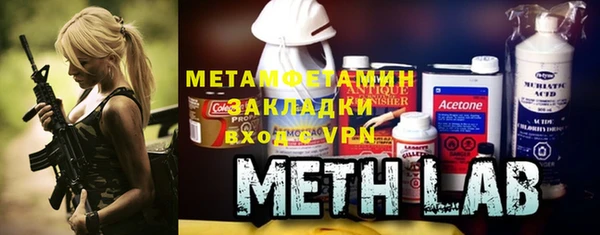 дистиллят марихуана Елизово