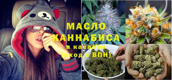 круглые Елабуга