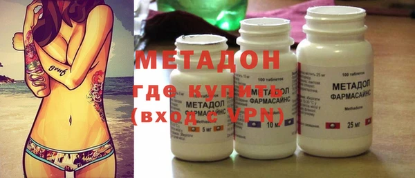 mix Ельня