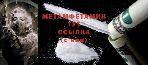 mix Ельня