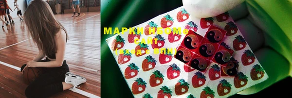 дистиллят марихуана Елизово