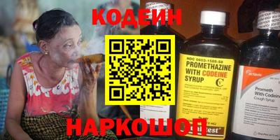 гидропоника Краснознаменск