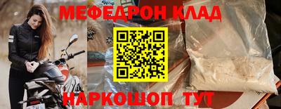 сатива Кумертау