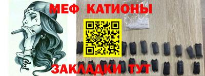 гашишное масло Краснодар