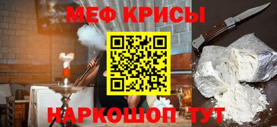 альфа пвп VHQ Кулебаки