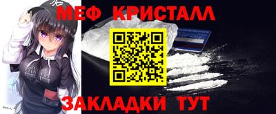 гидропоника Краснознаменск