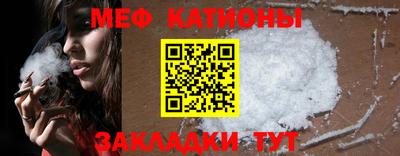 гидропоника Краснознаменск