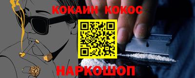 гидропоника Краснознаменск