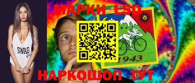 альфа пвп Кунгур