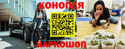 дмт Краснокаменск