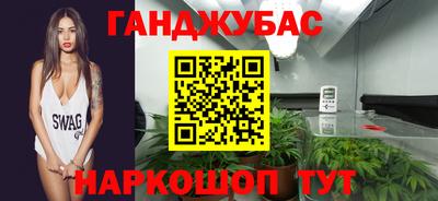 альфа пвп VHQ Кулебаки