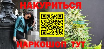 сатива Кумертау