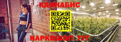 сатива Кумертау