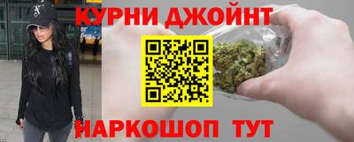 сатива Кумертау