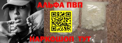 дмт Краснокаменск