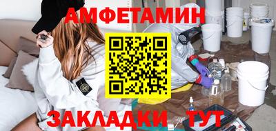 сатива Кумертау