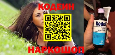 гидропоника Краснознаменск