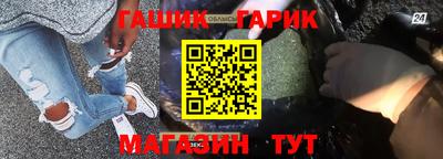 альфа пвп VHQ Кулебаки