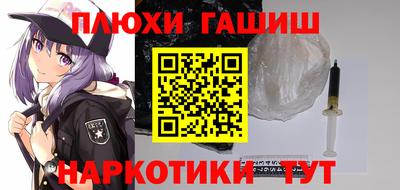 сатива Кумертау