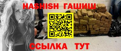 сатива Кумертау