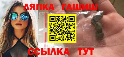 сатива Кумертау