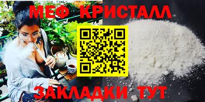 альфа пвп VHQ Кулебаки