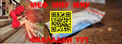 гидропоника Краснознаменск